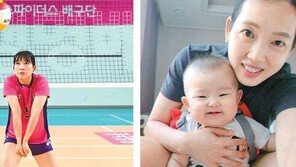 명가재건 위해 돌아온 김해란 “자랑스러운 엄마 되는 게 목표”