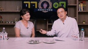서경석, 개그맨 도전 계기…“서울대 생활 지루했다”