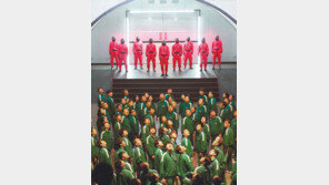 목숨 건 오징어게임… “우린 왜 경쟁하는가”