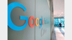 ‘갑질’ 철퇴 구글, 인앱결제 대안없이 韓경제기여 자화자찬