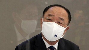 홍남기 “소상공인 만기 연장·상환유예 내년 3월까지 연장”