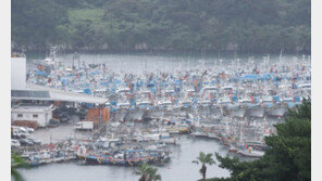 많은비 동반 ‘찬투’ 제주 내일 새벽 ‘고비’…비상대응체계 가동