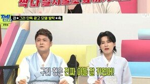 ‘김구라 아들’ 그리 “치킨 광고로 빚 청산…아빠에게 시계 선물하고파”