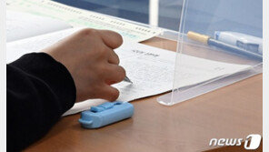 ‘N수생 새내기’ 21년 만에 최고치…교대, 재학생보다 많아