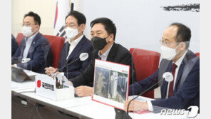 김기현 “靑, 탄도미사일을 미상 발사체로 표현…北 눈치보기”