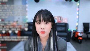 중학생 환불 못해준다던 BJ 랄랄, 결국 후원금 돌려줬다