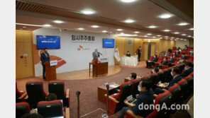 SK이노베이션, 배터리·석유개발사업부 분사… ‘SK배터리·SK이앤피(가칭)’ 출범