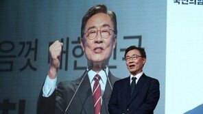 최재형 “대통령되면 상속세 전면폐지하겠다”