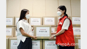 현대백화점면세점, 저소득층 노인들에 ‘명절 선물’…간편식 키트 250개 전달