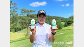 매일유업 셀렉스 모델 박세리, 후배 골퍼 120명에 제품 후원
