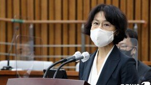 오경미 대법관 후보자 임명동의안, 국회 본회의 통과