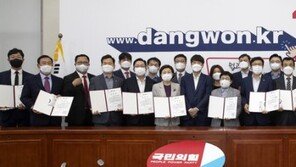 이준석, 부동산 편법증여 의원에 표창장…엄중 처벌 기조와 배치