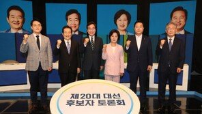 취소된 민주당 대선 경선후보 호남 TV토론, 23일 오후 열린다