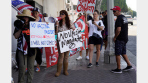 집주인-세입자도 백신 접종 의무화 갈등…바이든 행정부 피소
