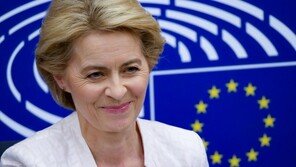 EU, 中 일대일로 맞서 인프라 연결 ‘글로벌 게이트웨이’ 추진