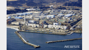 中日, 유엔 인권위서 후쿠시마 오염수 해양 방류 놓고 설전