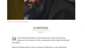 ‘탈레반 얼굴’ 바라다르, 타임誌 ‘영향력 있는 100인’ 선정