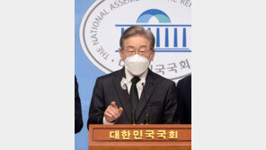 이재명 “대장동 의혹, ‘尹살리기’ 작품…당장 수사해달라”