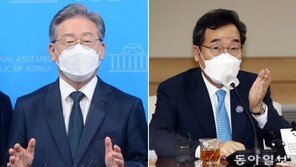 이재명, 3박4일 호남 파고들기 vs 이낙연 “광주 지지 없으면 끝”