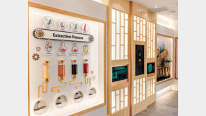 [단신] 정관장, 美뉴욕에 체험형 매장 열어 外