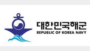 가혹행위 신고했더니 ‘관심병사’로 보고… 피해자 탓한 강감찬함