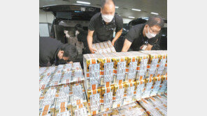 한국은행, 추석자금 방출 