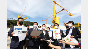 대장동 ‘화천대유’ 고문에 권순일 前대법관 