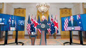 美, 英-호주와 ‘핵잠 동맹’… 中견제 ‘오커스’ 신설 