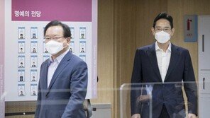 4대그룹 총수, 10월 중 金총리 만난다…“청년 일자리 만들자”