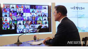 文대통령, 오늘 주요경제국포럼 참석…기후 대응 논의