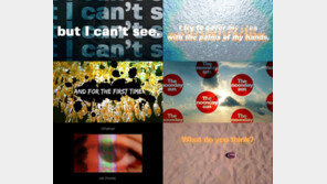 엔하이픈, 10월12일 첫 정규 ‘디멘션: 딜레마’로 컴백