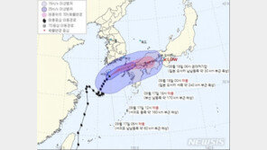 태풍 ‘찬투’, 일본으로 방향튼다…오후 영향력 약화