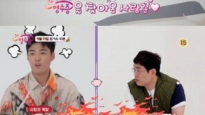 강남, 아내 이상화 위해 카드 쓰는 남자…송은이·김숙도 놀란 수입