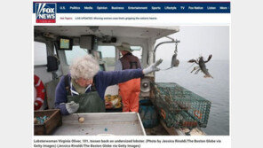 “94년간 배 타면 랍스터 잡았다” 101세 할머니 어부 화제