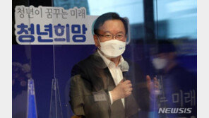 김 총리, 청년 일자리 “부끄럽고 미안해…끝까지 최선”