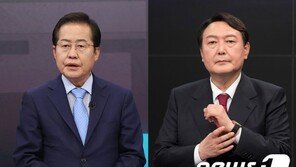 윤석열·홍준표 '신경전' 격화…‘당원 표심’ 핵심 변수
