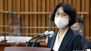 文 대통령, 오경미 신임 대법관 임명안 재가 ‘17일부터 임기 시작’