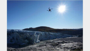 韓-덴마크, 소형무인기로 지구온난화로 녹는 극지 빙하 관측 성공