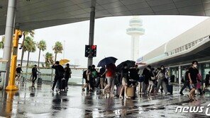 태풍 ‘찬투’ 최근접 제주공항 항공기 사전 결항·지연 잇따라