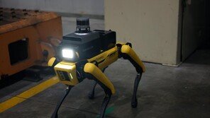 현대차그룹, 보스턴 다이내믹스 ‘공장 안전 서비스 로봇’ 공개