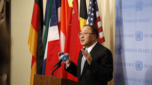유엔 주재 中대표부 “대북제재위 보고서 유출 조사해야”