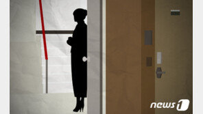 “동료가 범죄자 취급”…동두천시 20대 여성 공무원 극단선택