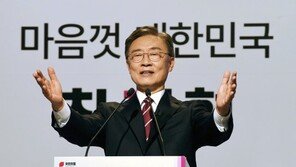 최재형, 이르면 추석연휴 ‘대선실무팀’ 출범…‘재형다움’ 승부수