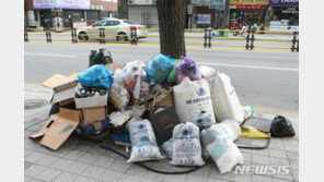 추석 연휴 생활쓰레기 단속…불법배출 땐 과태료 최대 100만원