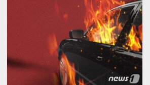 연휴 첫날 경부고속도로 서울방향서 차량 2대 충돌…1대 전소