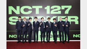 NCT 127, 오늘 컴백쇼 개최…전 세계 생중계