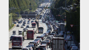 추석연휴 첫날 고속도로 낮 12시 절정→오후9시 해소 전망