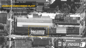 北 영변 우라늄 생산시설 증설 정황…‘레드라인’ 넘을까?