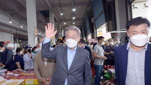 이재명은 광주, 이낙연은 제주…與주자들 추석 민심잡기