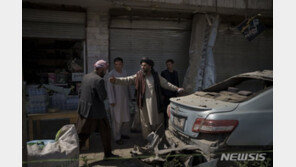 아프간서 탈레반 겨냥 추정 연쇄 폭탄 테러…3명 사망